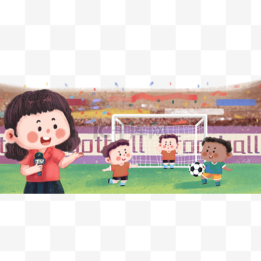 让人联想起