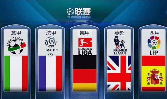 类外交事件